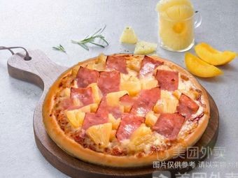 Zhi Gen Zhi Di Pizza (City Light Store)