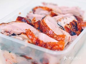 Ren Yi Roast Duck Shop