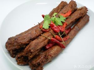 Kou Fu Peking Roast Duck