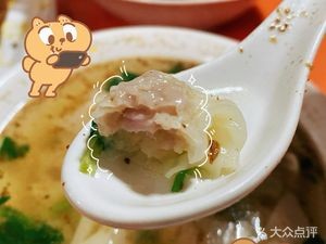 Fujian Qianlixiang Wonton King (Chaoyang Gate Market Store)