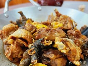 Hutong Mountain Villa Restaurant