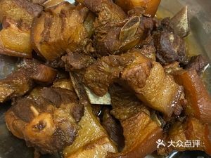 Liuyuan Restaurant