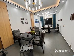 Lanyuan Caolu Villa