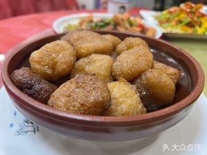 Yazi Restaurant