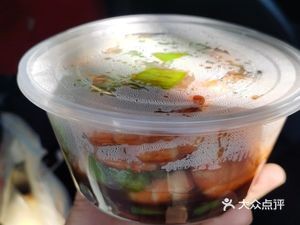 Erlong Restaurant (Weiqiao Avenue Branch)