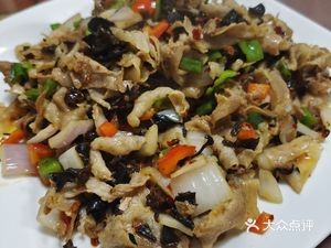 Xiaohuang Restaurant