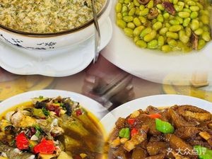 Taozi's Family Kitchen