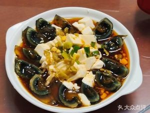 Jin Zhi Farmhouse Cuisine