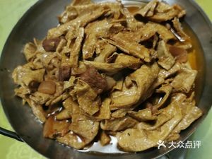 Zhong Pin Restaurant