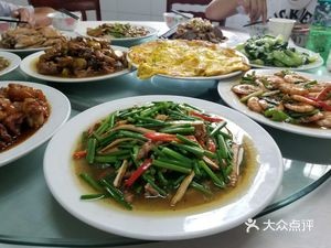 Dalings Restaurant