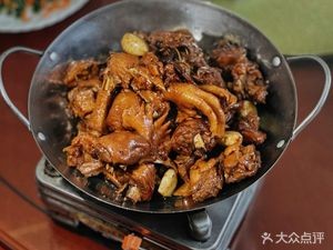 Huang's Local Cuisine Restaurant