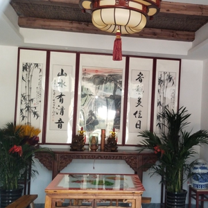 Lujian Yuan Tai Farmers' Farm