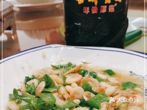Xianlong Local Cuisine Restaurant