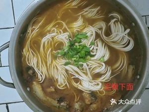 Qili Local Cuisine Restaurant