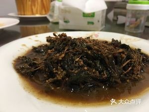 Diyi Chu Local Cuisine Restaurant (Nanshan Sishi Liu Xiang Branch)