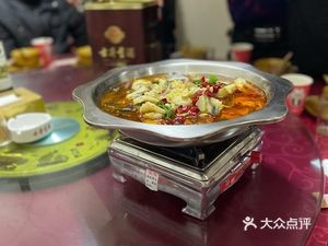 Fuxing Local Cuisine Restaurant