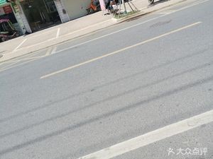 Wuwei Lucai (Huayuan Road Branch)