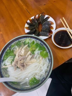 Feng Gui Fei