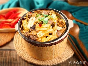 Pangshu Pan-Fried Dumplings (Longfan Road Branch)