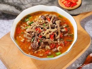 Huainan Beef and Lamb Soup (Wenchang Road Store)