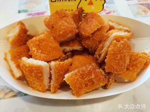 Saliva Chicken Cutlet (Kotan Town Branch)