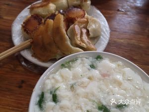 Mingzhen Breakfast