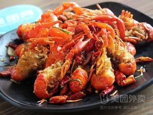 Da Wang Crab Restaurant (Second Middle School Branch)