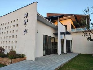 An Xiang · Yan