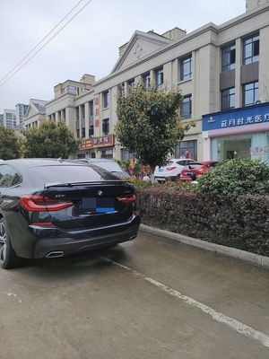 Han Yue Lou (Yangguang Shui'an Branch)