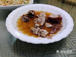 Pangzhuang People's Home