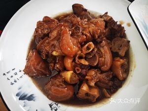 Huishang Restaurant