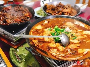 Er Hao Restaurant