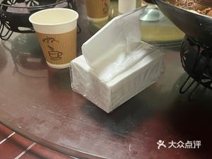 Laowu Restaurant
