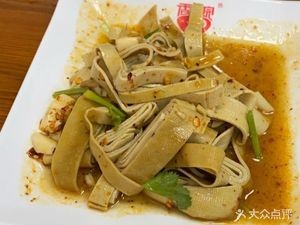 Shi Zhu Qiang Beef Soup House (Fengxia Garden Store)