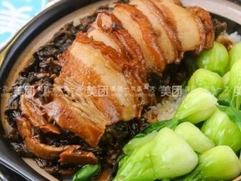 Xiao Mei Clam Noodles & Rice Noodles