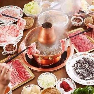 Wu Wei Ju Old Beijing Copper Pot Hot Pot & Lamb Spine (Beicheng Luchou Tian Di Store)