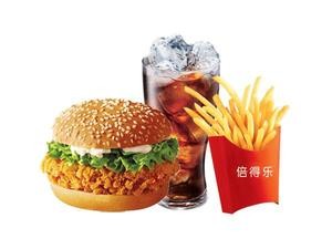 Abeke Burger & Fried Chicken (Shuang Feng Store)