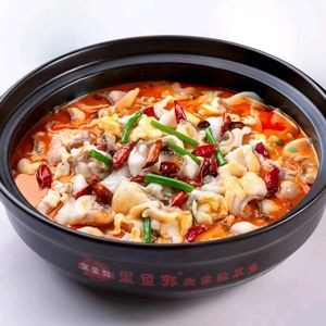 Heiyu Guo's Sour Cabbage Fish (Vanke Xuanji Store)
