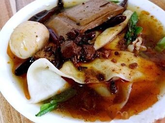 Xu's Taihe Flat Noodles