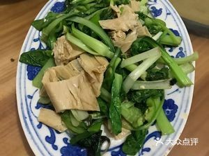 Jing Le Small Knife Noodles