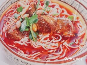 Wu's Noodle Shop