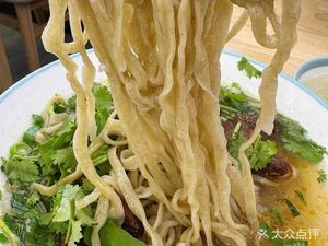 Niu Qi Handmade Noodles (Gangji Store)
