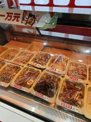 Jue Wei Duck Neck (Hefei Longhu Cheqiao Xinjie Store)