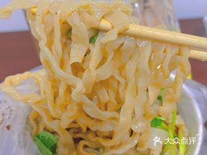 Xin Xin Sichuan Snack (Yongan Sugar Wine Building Branch)