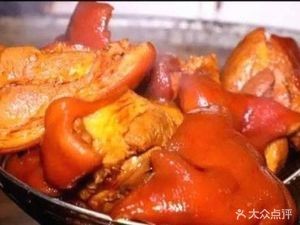 Wang Lianyou Braised Pork Trotter Shop (Dongfang Yinzu Store)