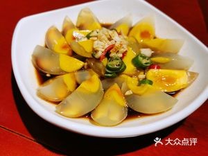 Ju Lu Zhou
