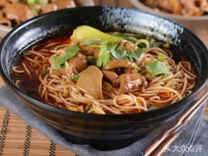 Wei Kong Ji Xiao Mian (Mingguang Road Store)