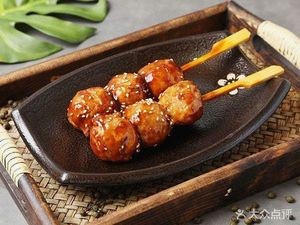 Grill Night Bar (Anmei Commercial Street Branch)