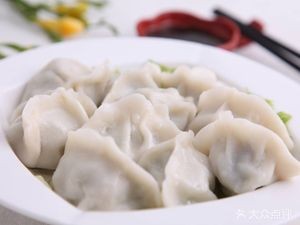 Pang Jie Handmade Dumplings