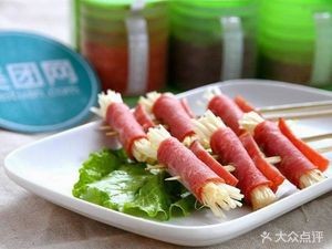 Laowan Lobster BBQ